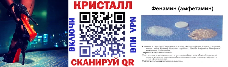 Amphetamine 98%  Кызыл 