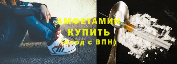 экстази Киреевск