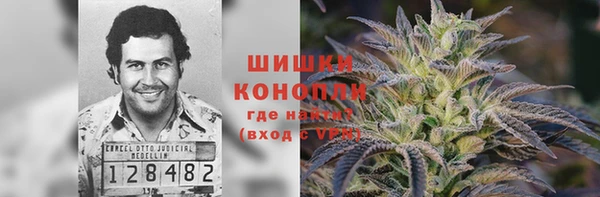 MDMA Абдулино
