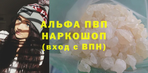 ECSTASY Киренск