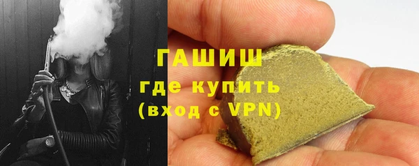 MDMA Абдулино