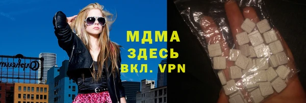 стаф Алзамай