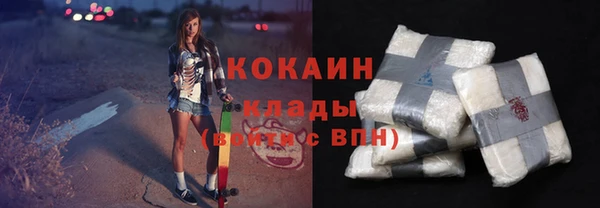 эйфоретик Кинешма