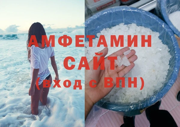 ECSTASY Киренск