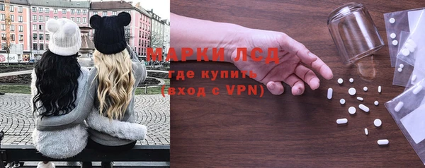каннабис Алексеевка
