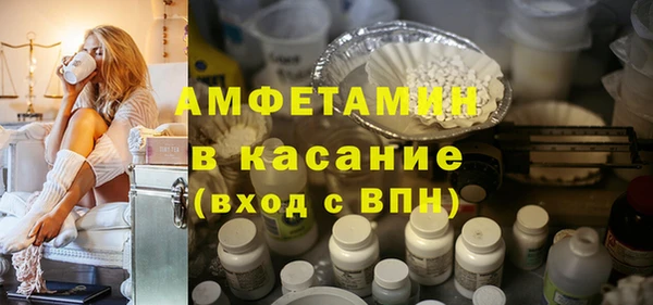 каннабис Алексеевка