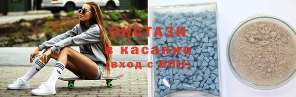 прущие грибы Алексин