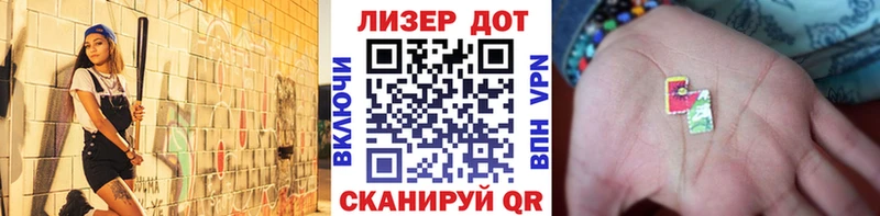 MEGA ссылка  shop какой сайт  Марки NBOMe 1,8мг  купить наркотики сайты  Кызыл 